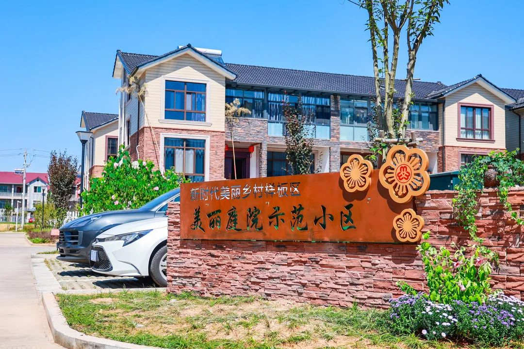 湖州安吉縣：昨是安置小區 今建美麗庭院
