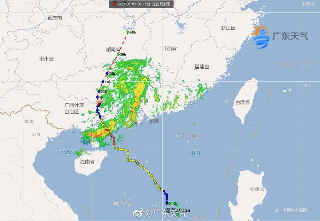 臺(tái)風(fēng)“暹芭”中心移出廣東，粵西仍有大暴雨